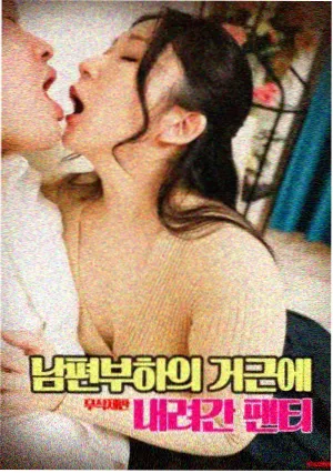 搏击俱乐部